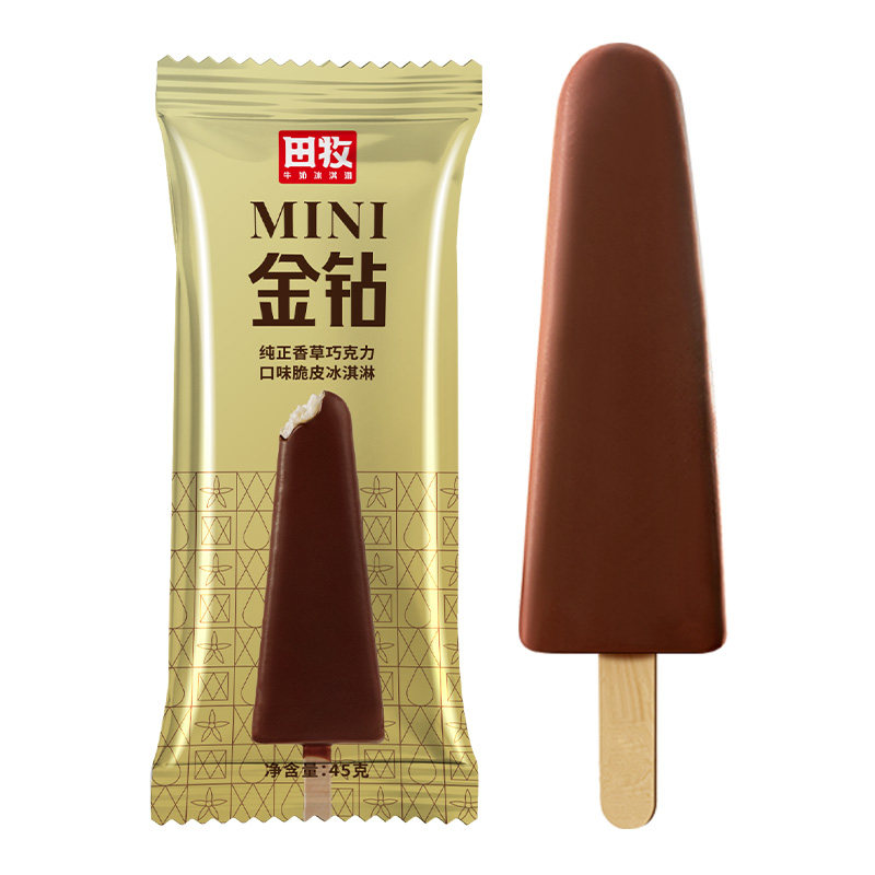 【领券拍10件发60支】田牧鲜奶冰淇淋脆皮雪糕6支冰激凌临期清仓