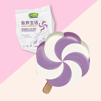 田牧鲜奶冰淇淋30支雪糕