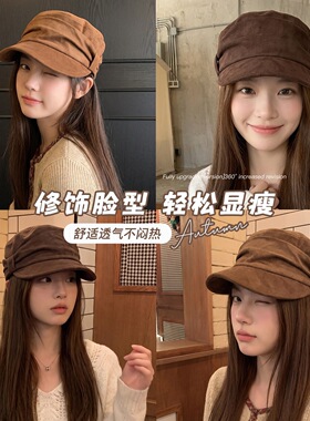 简约褶皱麂皮绒贝雷帽女秋冬复古韩系平顶马术帽大头围显脸小帽子