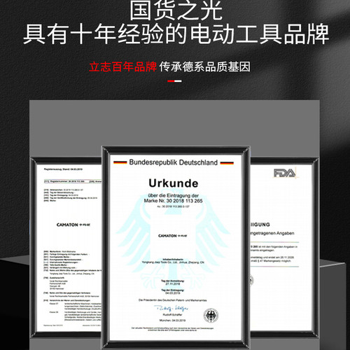 上岛川冲击钻多功能家用手电钻锂电池电动螺丝刀无刷手枪钻小钢炮 - 图3