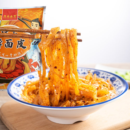 陕西特产宝鸡岐山擀面皮西安凉皮310g*5袋真空包装陕西凉皮包邮 - 图0