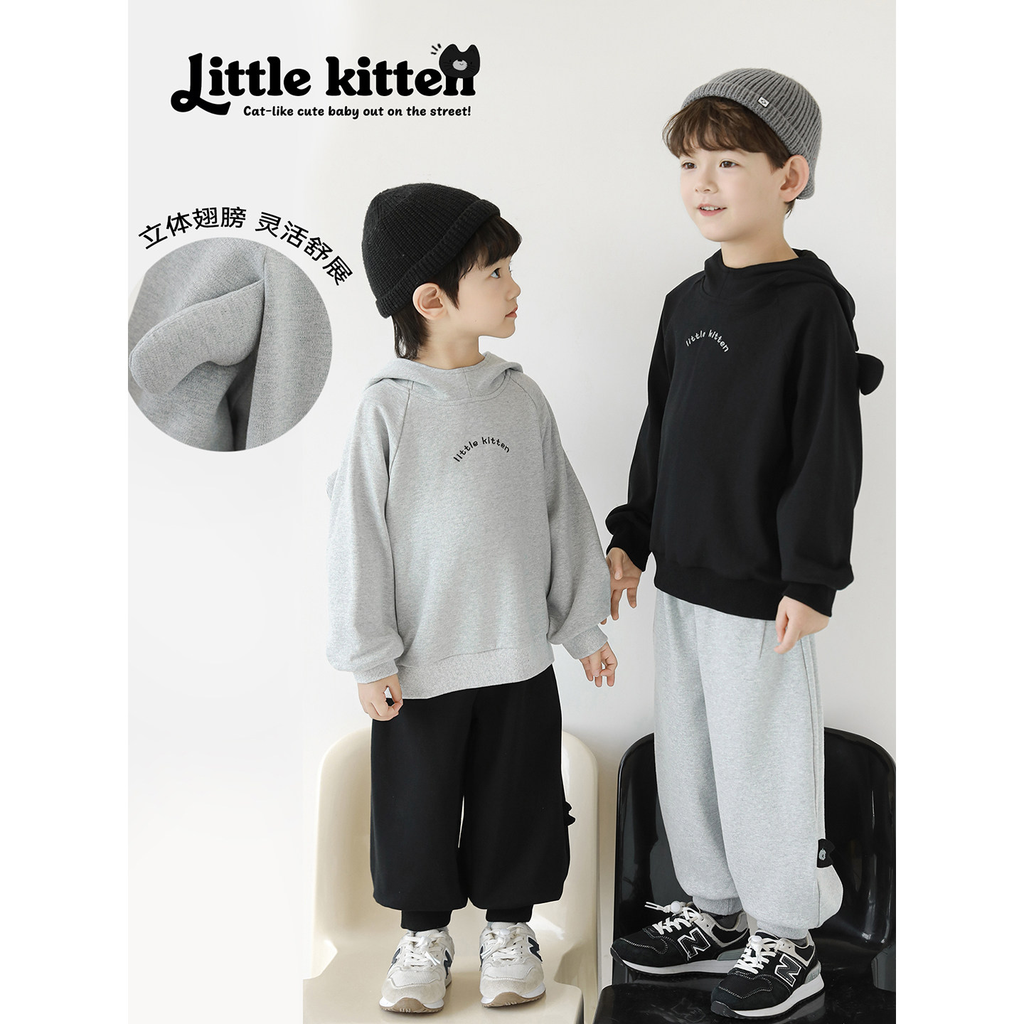 幼悠男童2025秋季新款小怪兽连帽卫衣厚实保暖束脚裤儿童运动套装,淘宝优惠券,粉丝福利购,淘宝优惠卷