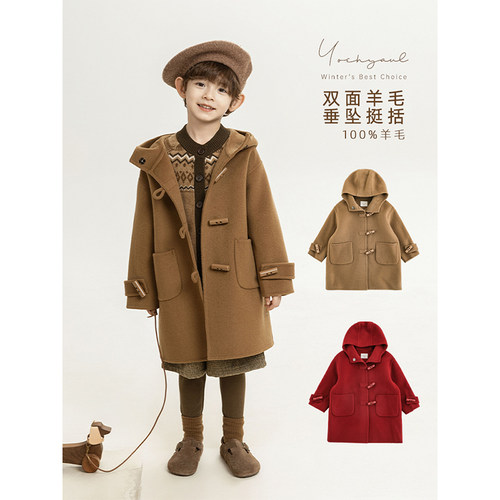幼悠男童2025新款羊毛连帽长款牛角扣双面呢大衣冬季保暖防风外套 - 图2