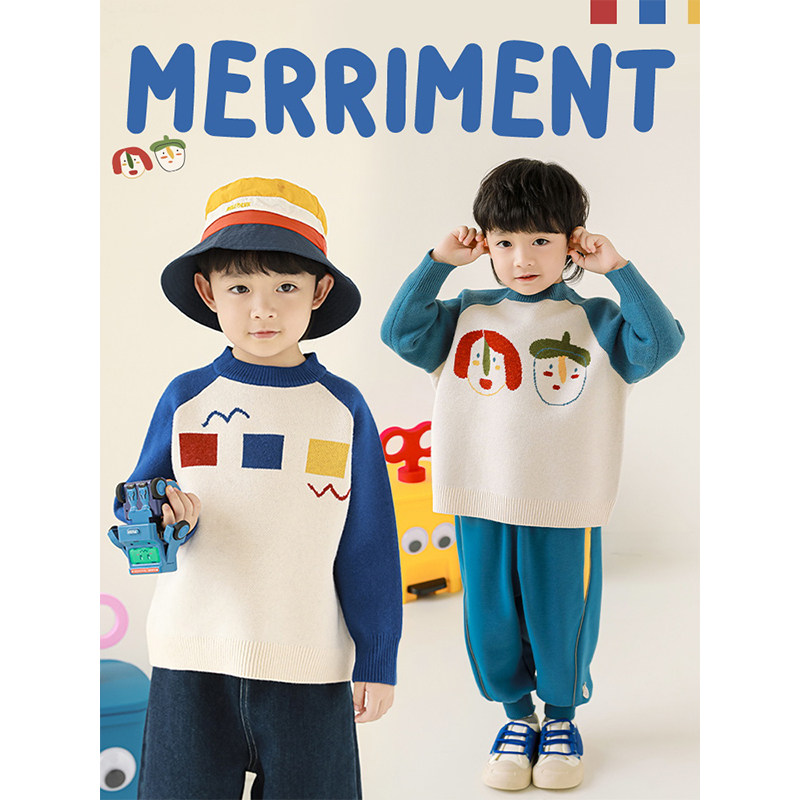 幼悠男童2025冬季新款卡通长袖圆领撞色毛衣厚织保暖儿童针织衫潮,淘宝优惠券,粉丝福利购,淘宝优惠卷
