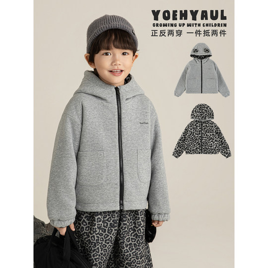 幼悠男童抗风保暖炫酷豹纹一衣两穿小熊耳休闲连帽时尚毛绒外套潮