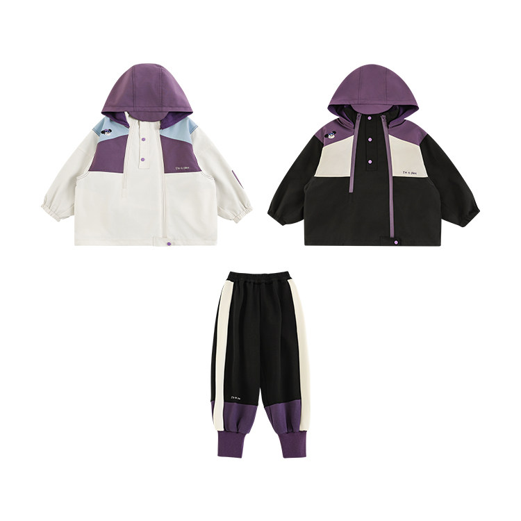 幼悠童装儿童冲锋衣外套三合一男童防风2025冬装保暖束脚裤套装潮