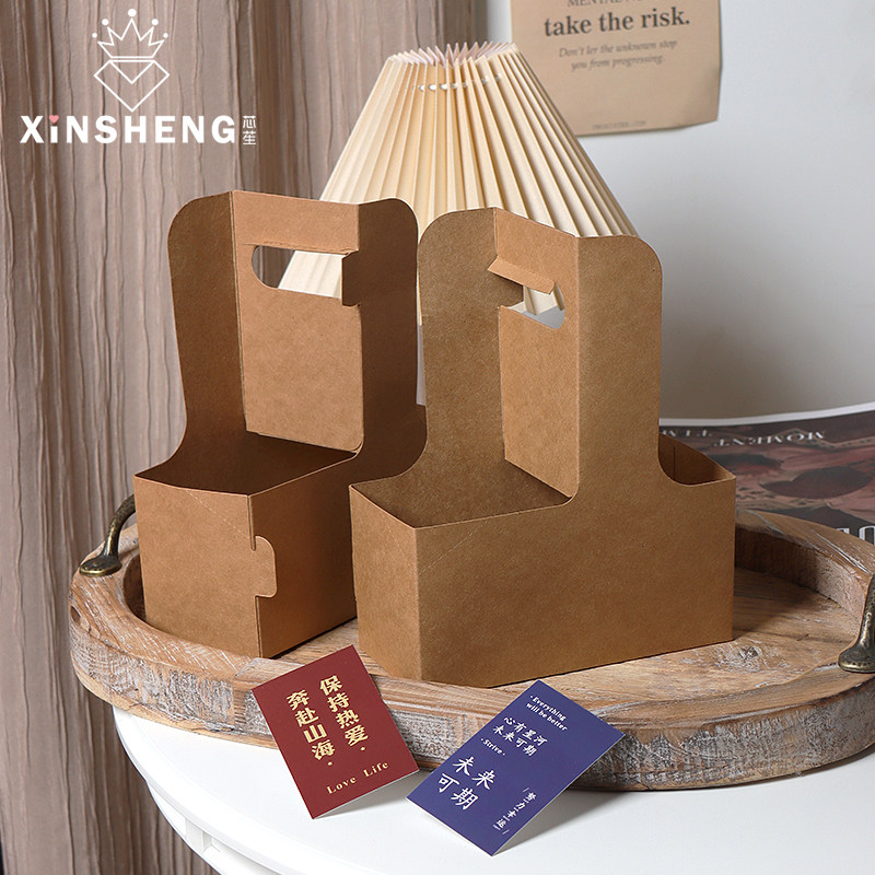 芯苼 咖啡手提花盒 牛皮纸杯托插花礼盒鲜花花束包装盒打包外带盒,淘宝优惠券,粉丝福利购,淘宝优惠卷