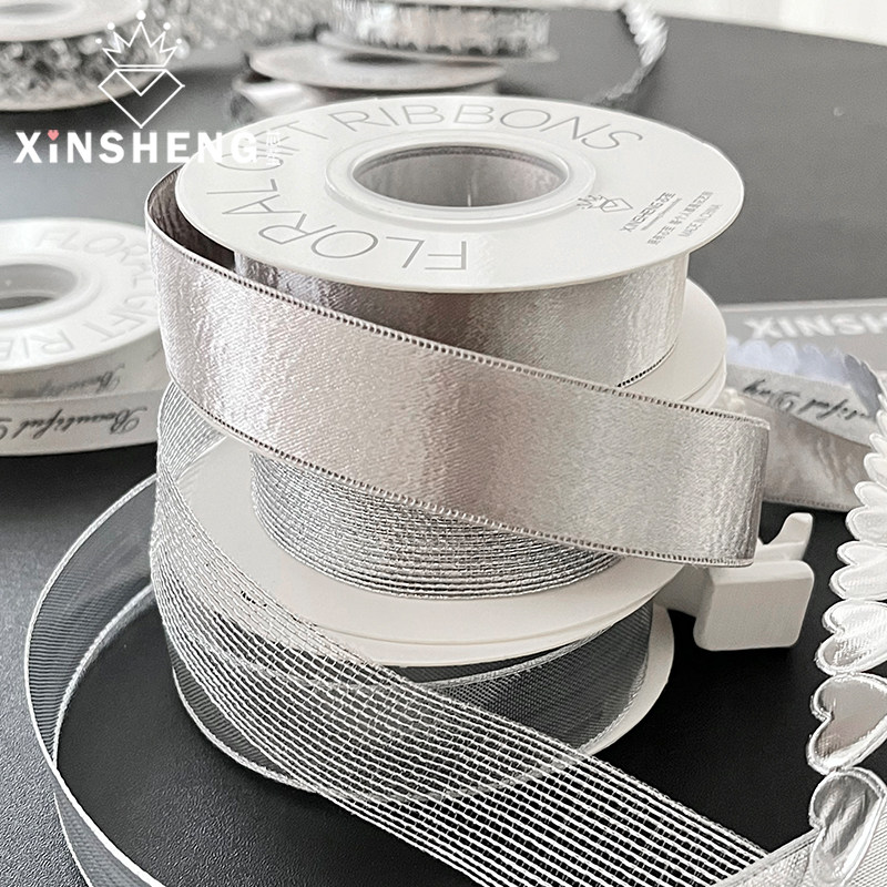 芯苼 银色系丝带创意礼品装饰绸带花艺师包装手工diy材料鲜花绑带,淘宝优惠券,粉丝福利购,淘宝优惠卷