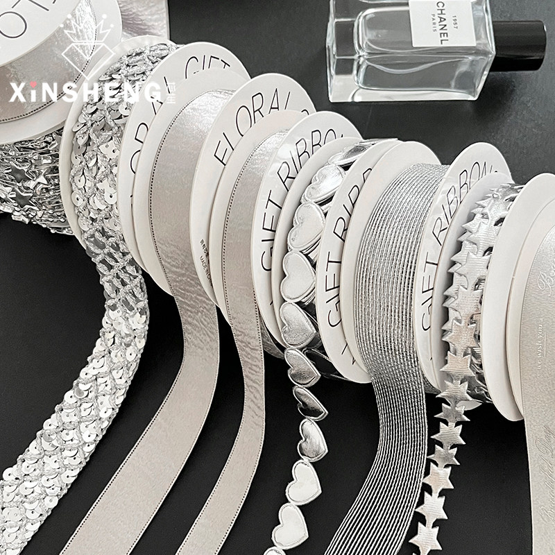 芯苼 银色系丝带创意礼品装饰绸带花艺师包装手工diy材料鲜花绑带,淘宝优惠券,粉丝福利购,淘宝优惠卷