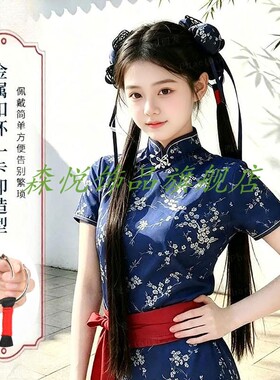 中华娘金属环扣双马尾假发新中式日常国风少女可爱造型假发配饰品