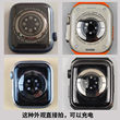 通用S9华强北手表充电器watch磁吸s8底座快充s9ultra智能无线s10