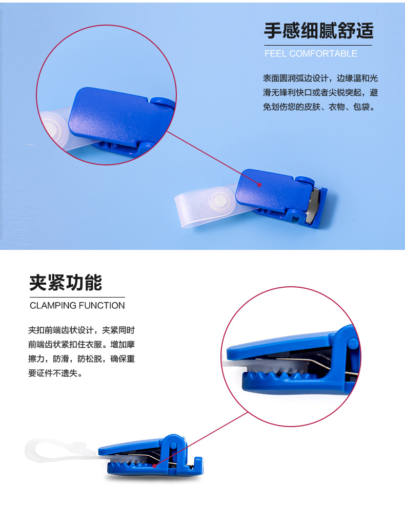 新版铝合金工作牌证件卡套带夹子工牌胸卡牌套厂牌胸牌员工铁路医院银行护士记者工作证卡套可定制吊牌挂套-图2