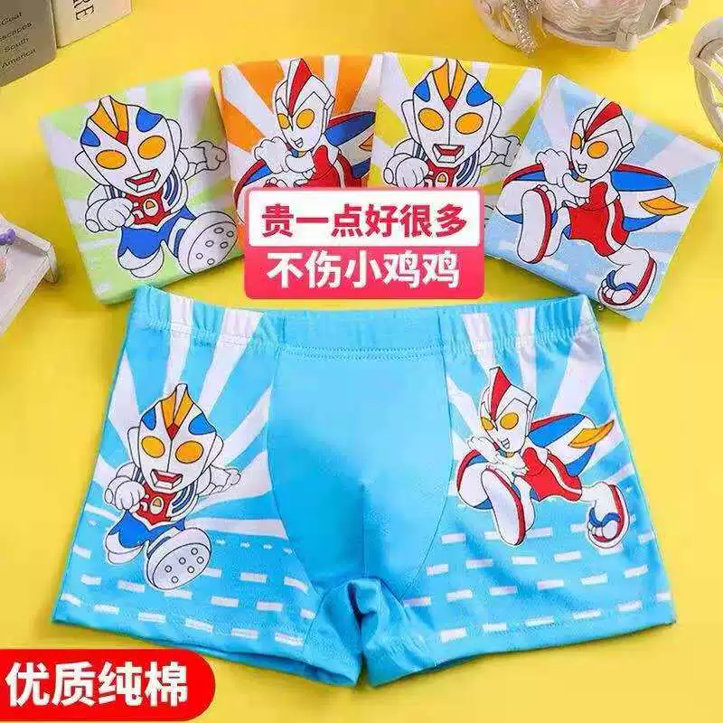 Ультра, детские хлопковые штаны для мальчиков, карнавальный Ultraman Tiga, динозавр, качественные шорты