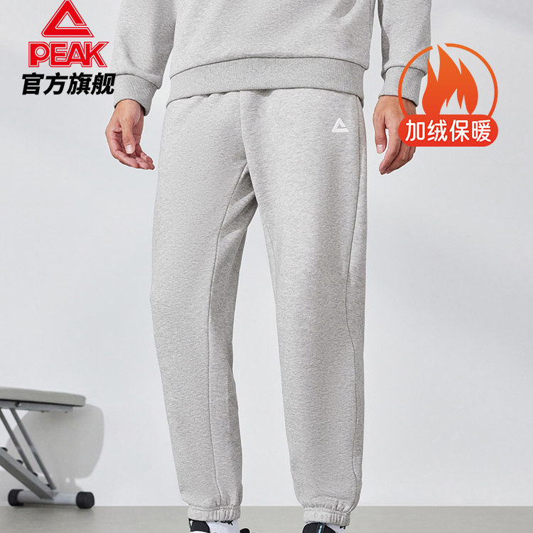 匹克运动裤针织加绒保暖长裤秋冬新款男裤跑步休闲束脚卫裤,淘宝优惠券,粉丝福利购,淘宝优惠卷