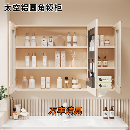 弧形太空铝浴室镜柜单独卫生间镜箱挂墙式智能镜子带灯收纳一体柜 - 图1