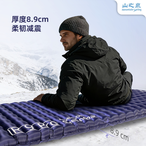 轻途超轻充气垫户外帐篷睡垫单人轻量化保暖加厚防潮地垫野营床垫 - 图2