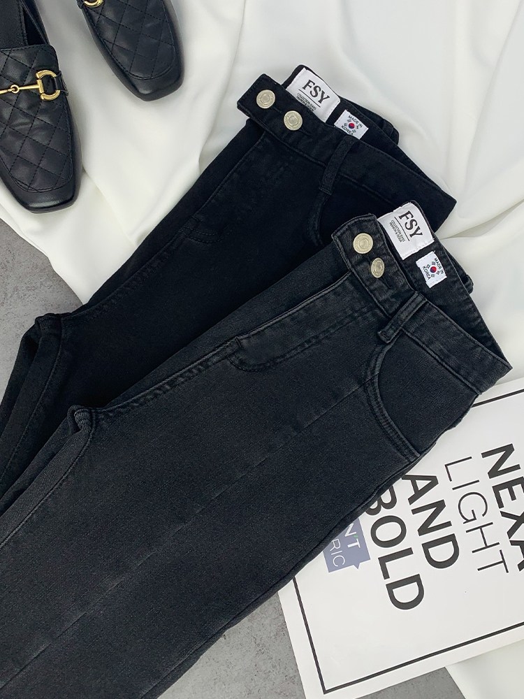 韩国东大门高腰设计感开叉女牛仔裤 haadid牛仔裤