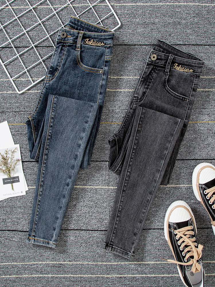 韩国蓝灰色九分2022年春秋牛仔裤 haadid牛仔裤