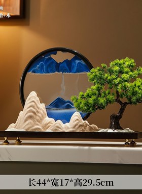 新款新中式迎客松山水流沙画摆y件客厅电视柜办公室禅意解压沙漏