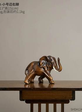 新款新中式大象摆件家居客厅玄关隔断博古架装饰品V书房酒柜工艺