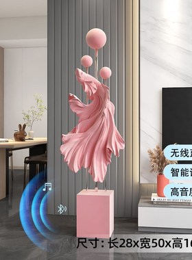 新款大型新中式植绒斗mr鱼客厅沙发电视柜旁落地摆件轻奢乔迁礼物