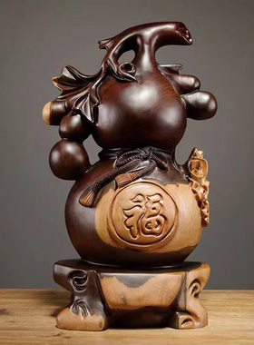 新款黑檀实木雕刻葫芦中式摆件客厅家居办L公室装饰工艺开业送礼