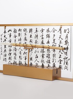 新款现代新中式毛笔架书房摆件样板房创意亚克力R软装简约禅意玄