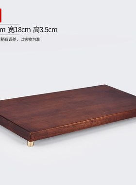 新款e 仿胡桃木原木底座新中式摆件长方形圆形实木质带铜底