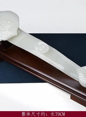 新款玉如l意摆件天然玉石家居饰品客厅玄关酒柜中式装饰品