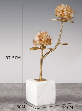 新款简约现代天然紫水晶花球独舞摆件酒柜客厅玄关V轻奢软装饰家