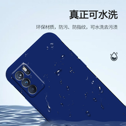 opporeno6pro手机壳opporeno6保护壳无边框pro+保护套全包防摔5g曲面屏reno6半包男女款pro十超薄潮牌硬 - 图3