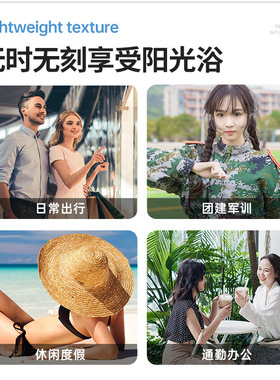 泰版小黄帽高倍防晒霜美白隔离三合一学生军训防紫外线保湿防晒乳