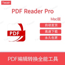 PDF Reader Pro Mac Chinese version PDF conversion edit to Word PPT Excel M1