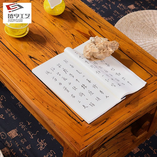 Laocoma Simple Solid Told Tablet Table Table, низкие столы, балкон -балкон стол