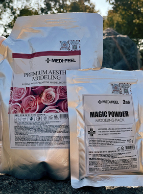 韩国美蒂菲玫瑰软膜粉补水涂抹式