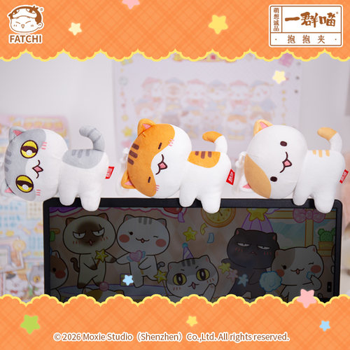 萌想诚品【抱抱夹挂件】如果历史是一群喵10cm努努瓜子拉面水饺 - 图2