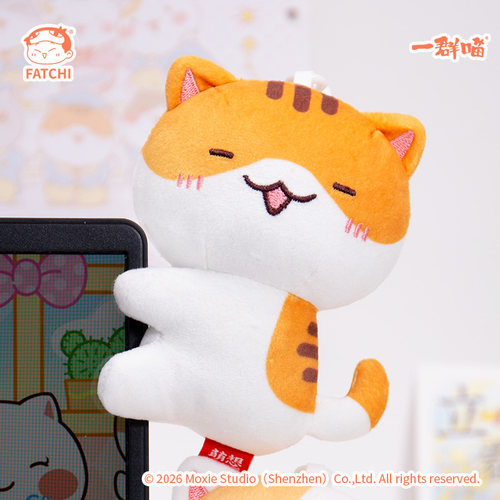 萌想诚品【抱抱夹挂件】如果历史是一群喵10cm努努瓜子拉面水饺 - 图0