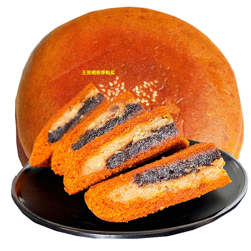 云南大荞饼陆良荞三香天光荞饼老式糕点中秋月饼豆沙白糖馅苦荞饼,淘宝优惠券,粉丝福利购,淘宝优惠卷