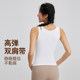 neverme运动内衣女跑步防震防下垂瑜伽上衣健身训练背心外穿内搭