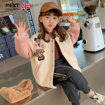 UK Next Kiss Girl Coats Spring Autumn Cash 2024 new Cubs Childrens blouses CUHK Scout Baseball Uniform