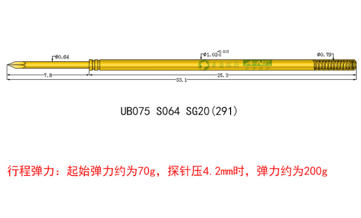 探针UB075 S064 SG20 1.0*33.3测试针 尖头弹簧顶针镀金探针 - 图0