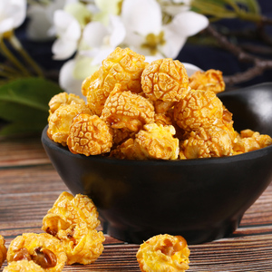 爆米花袋装60g*5/10/20包