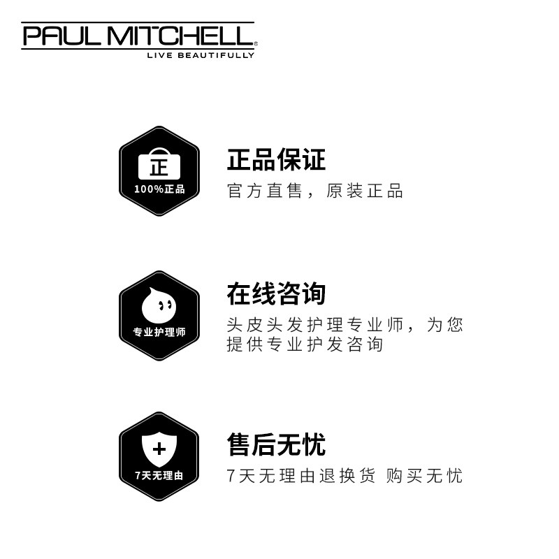 进口宝美奇泡沫发蜡羊毛卷女弹力素 宝美奇头发造型