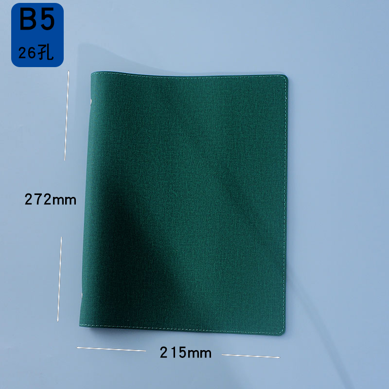 B5软皮活页本外壳A4封皮26孔30孔可拆卸单独活页夹柔软笔记本军绿 - 图1