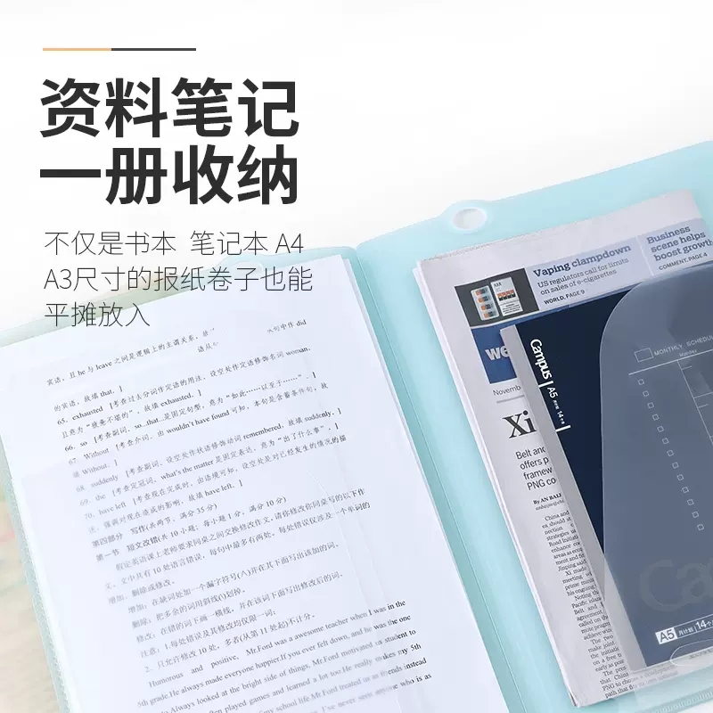 日本KOKUYO国誉科目分类资料册风琴包A4手提便携试卷收纳袋中小学生用资料夹多层简约文件夹一年级学习用品 - 图0