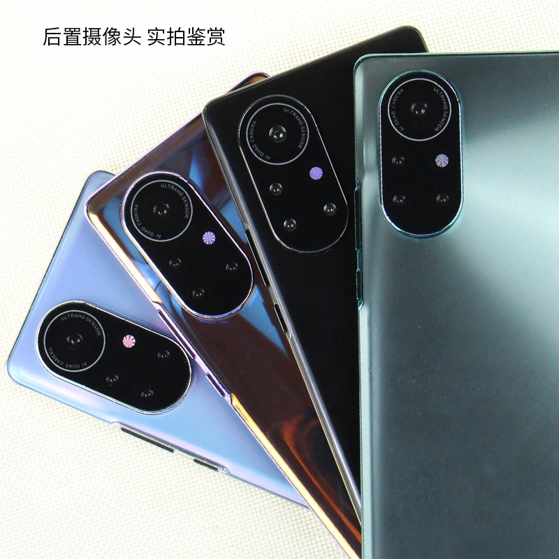 倍絮手机模型适用于华为NOVA8/NOVA8PRO模型玩具黑屏仿真开机亮屏
