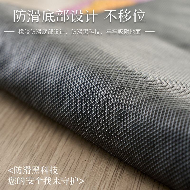 命运好好玩汤镇玮老师推荐紫气东来财禄地毯招财好运防滑地垫,淘宝优惠券,粉丝福利购,淘宝优惠卷