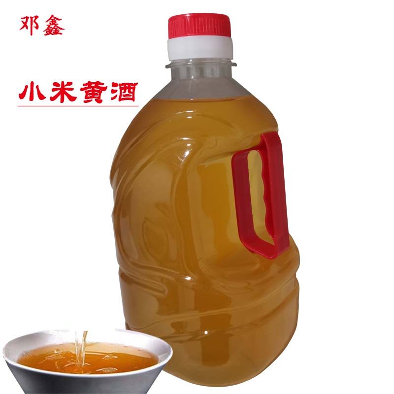 图 2