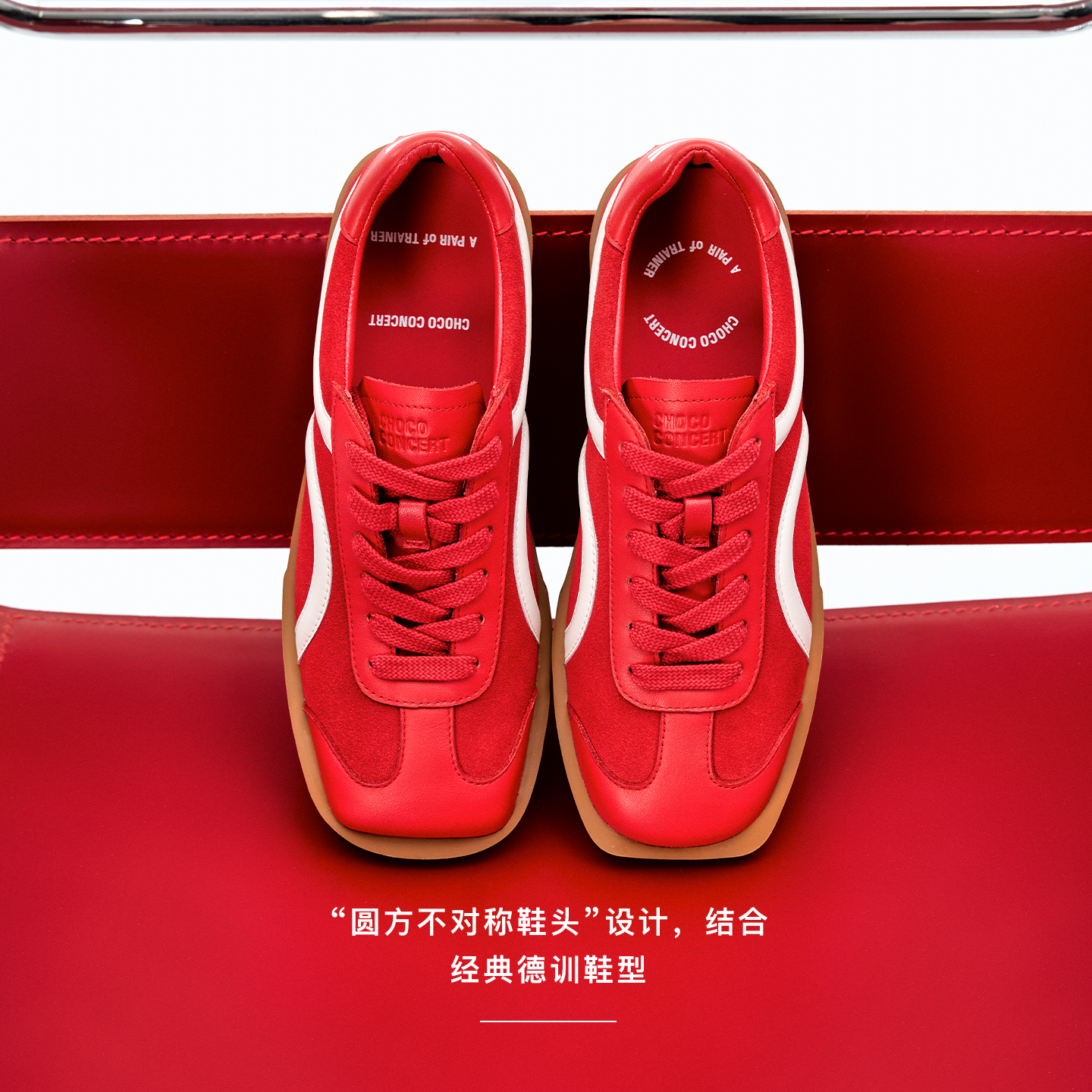 李兰迪同款CHOCO CONCERT设计鞋履丨 圆方空气德训鞋新品女训练鞋,淘宝优惠券,粉丝福利购,淘宝优惠卷