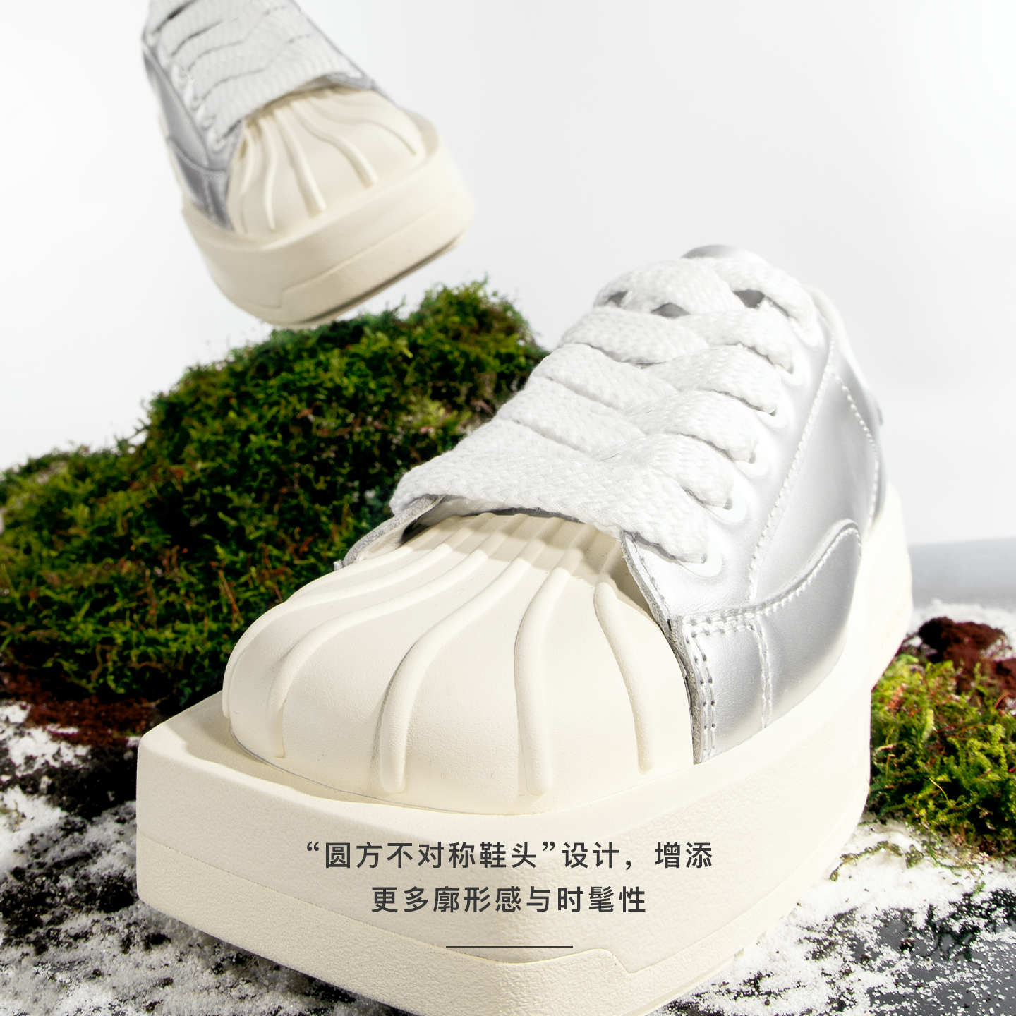 范丞丞同款CHOCO CONCER设计鞋履丨圆方不对称球鞋贝壳头板鞋男女,淘宝优惠券,粉丝福利购,淘宝优惠卷